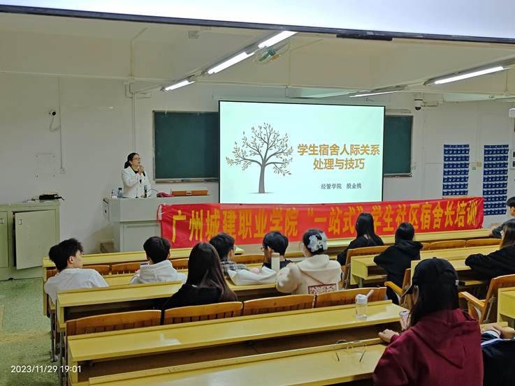 微信图片_20231129193244